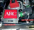 Click image for larger version. 

Name:	arc_s2_intake..jpg 
Views:	93 
Size:	37.2 KB 
ID:	17601