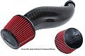 Click image for larger version. 

Name:	Password JDM Carbon Fiber PowerChamber Intake (EG EK Civic) Large.jpg 
Views:	9381 
Size:	74.1 KB 
ID:	21437