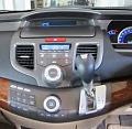 Click image for larger version. 

Name:	2006 Honda Odyssey_Dash without GPS.jpg 
Views:	807 
Size:	9.2 KB 
ID:	29341
