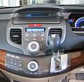 Click image for larger version. 

Name:	2006 Honda Odyssey_Dash without GPS.jpg 
Views:	869 
Size:	9.2 KB 
ID:	29344