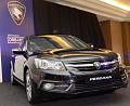 Click image for larger version. 

Name:	Proton Perdana.jpg 
Views:	14 
Size:	121.6 KB 
ID:	27873