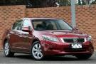 8th_Gen_V6_Accord.jpg